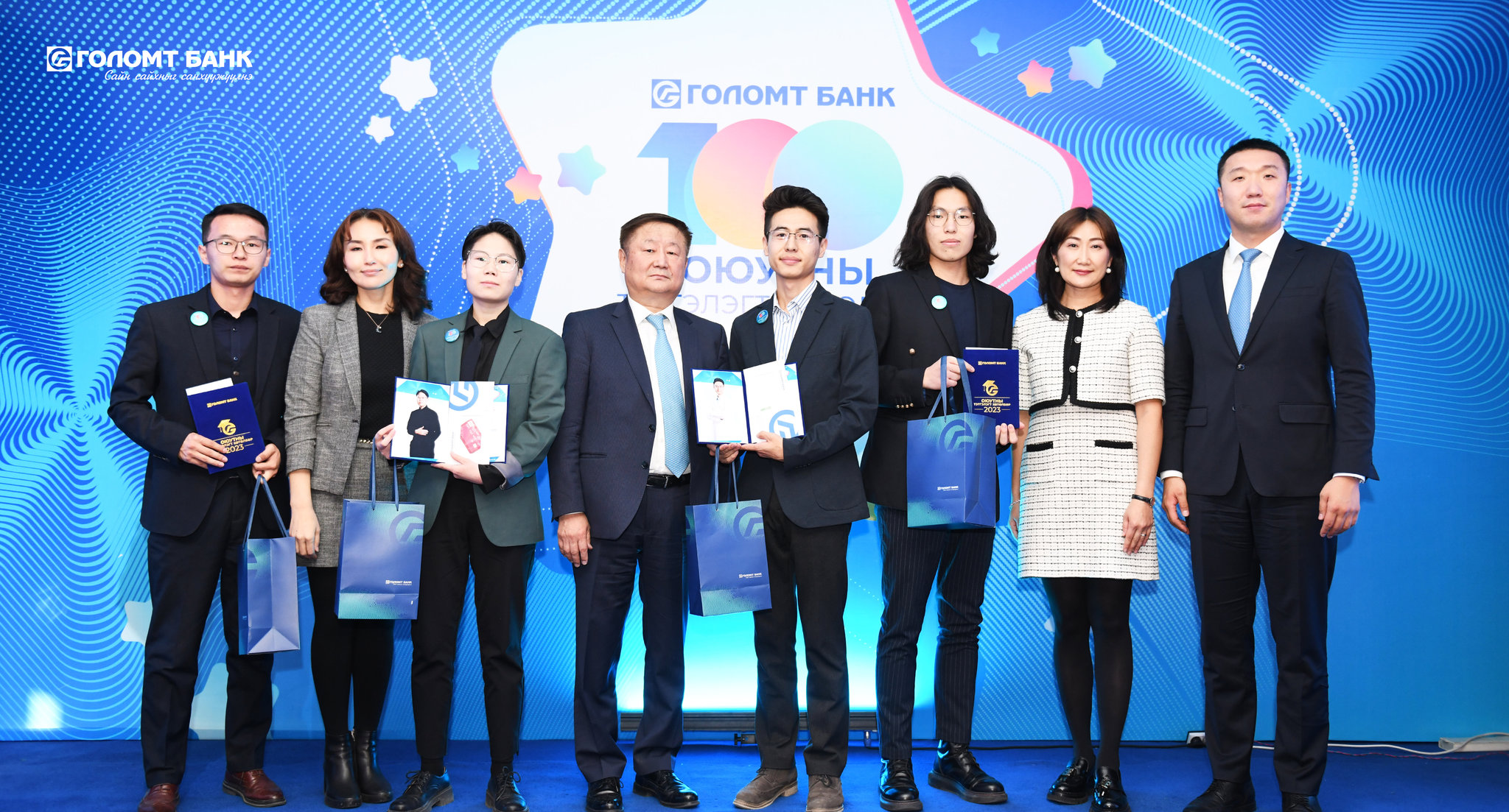 Голомт банкны тэтгэлэгт шилдэг 100 оюутан тодорлоо